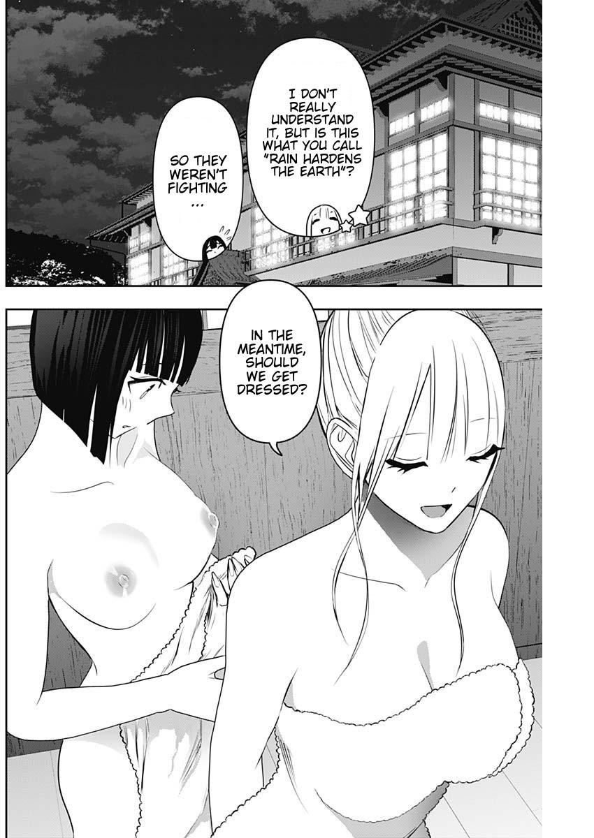 Batsu-Hare Chapter 151 - Page 8