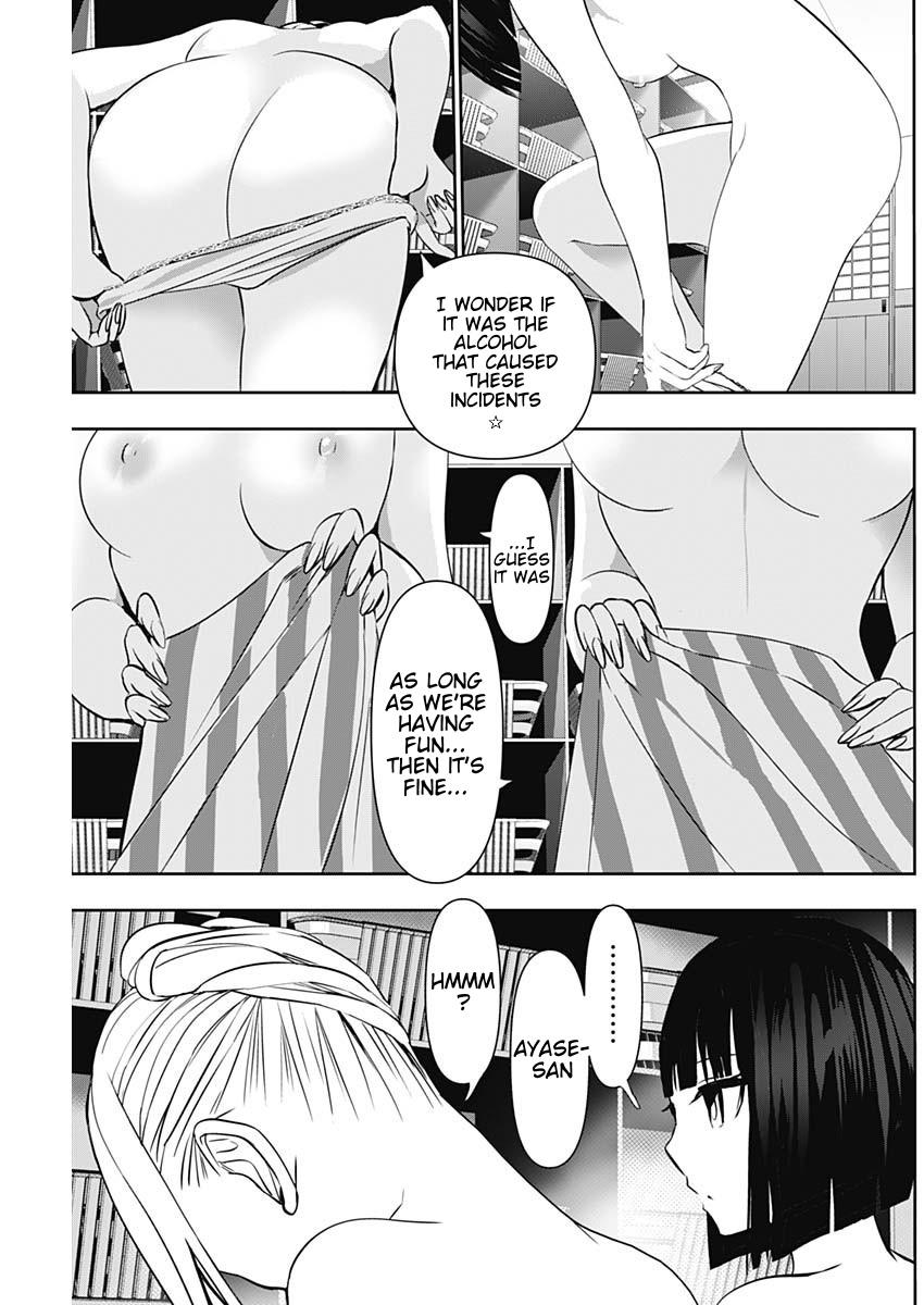 Batsu-Hare Chapter 151 - Page 9