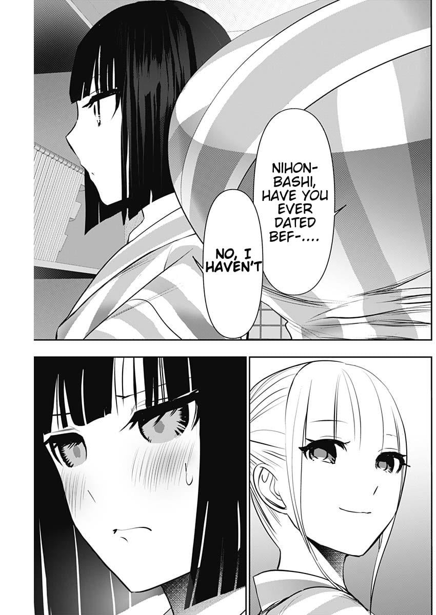 Batsu-Hare Chapter 151 - Page 11