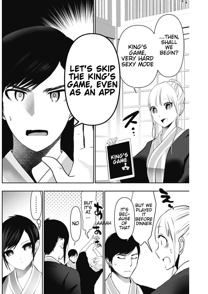 Batsu-Hare Chapter 152 - Page 4