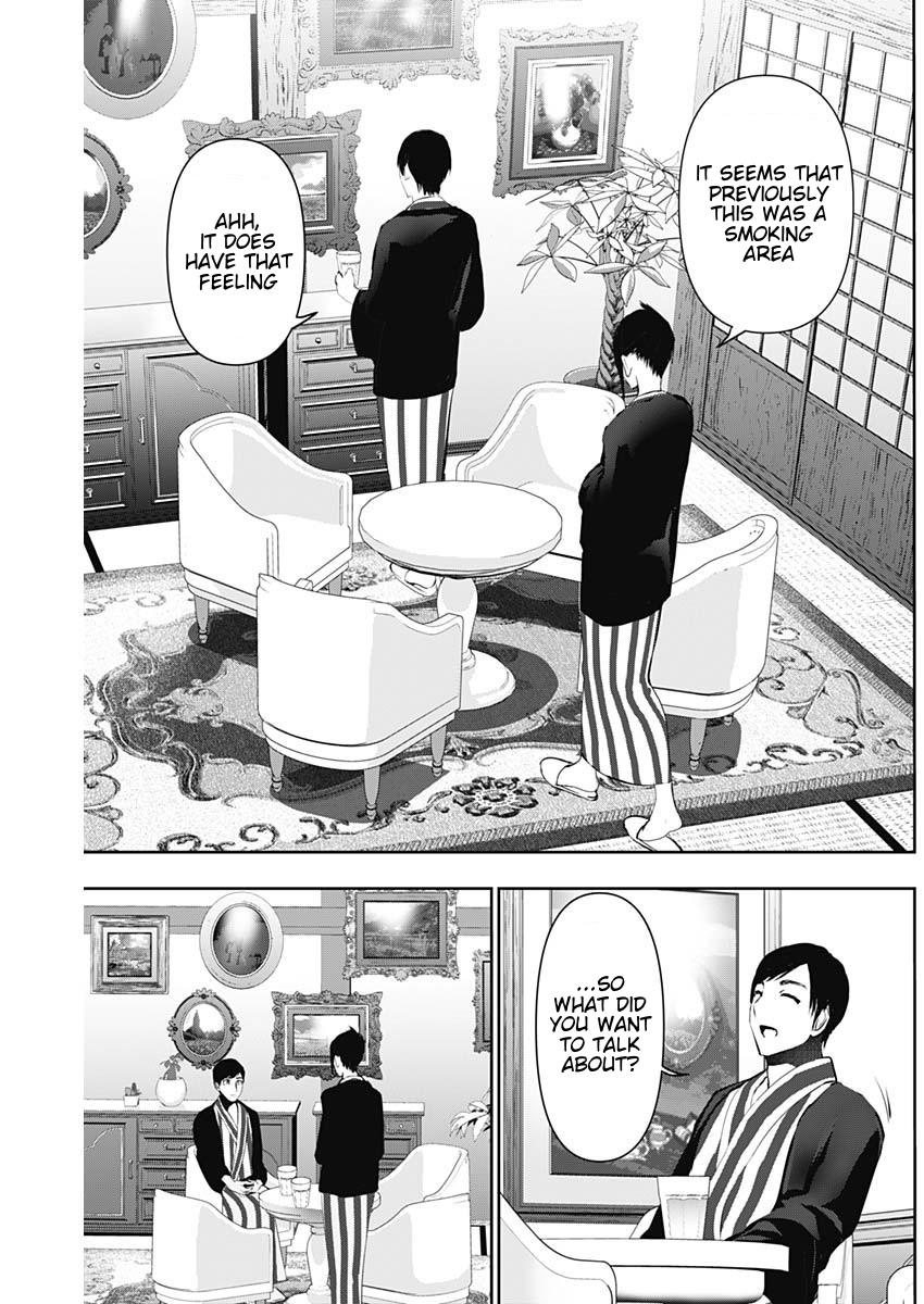 Batsu-Hare Chapter 152 - Page 9