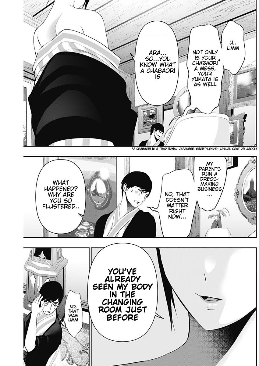 Batsu-Hare Chapter 152 - Page 11