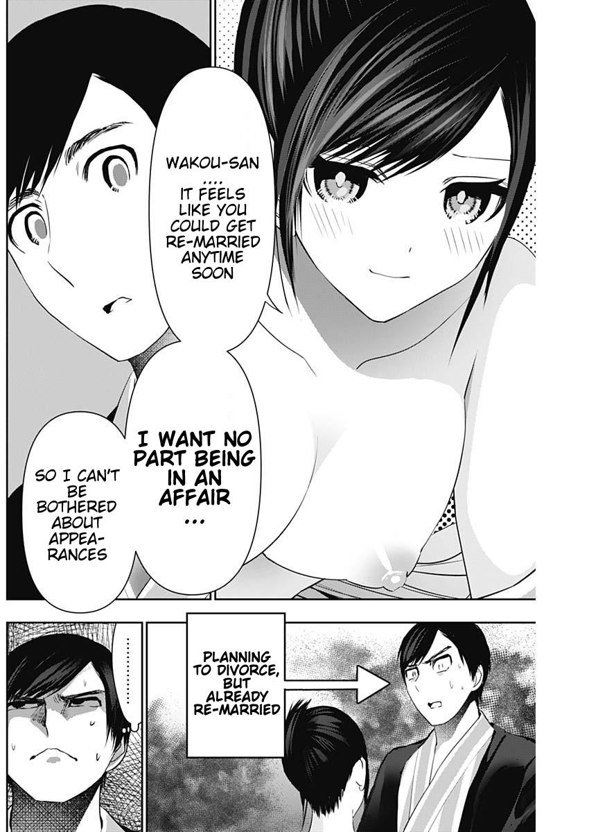 Batsu-Hare Chapter 154 - Page 4