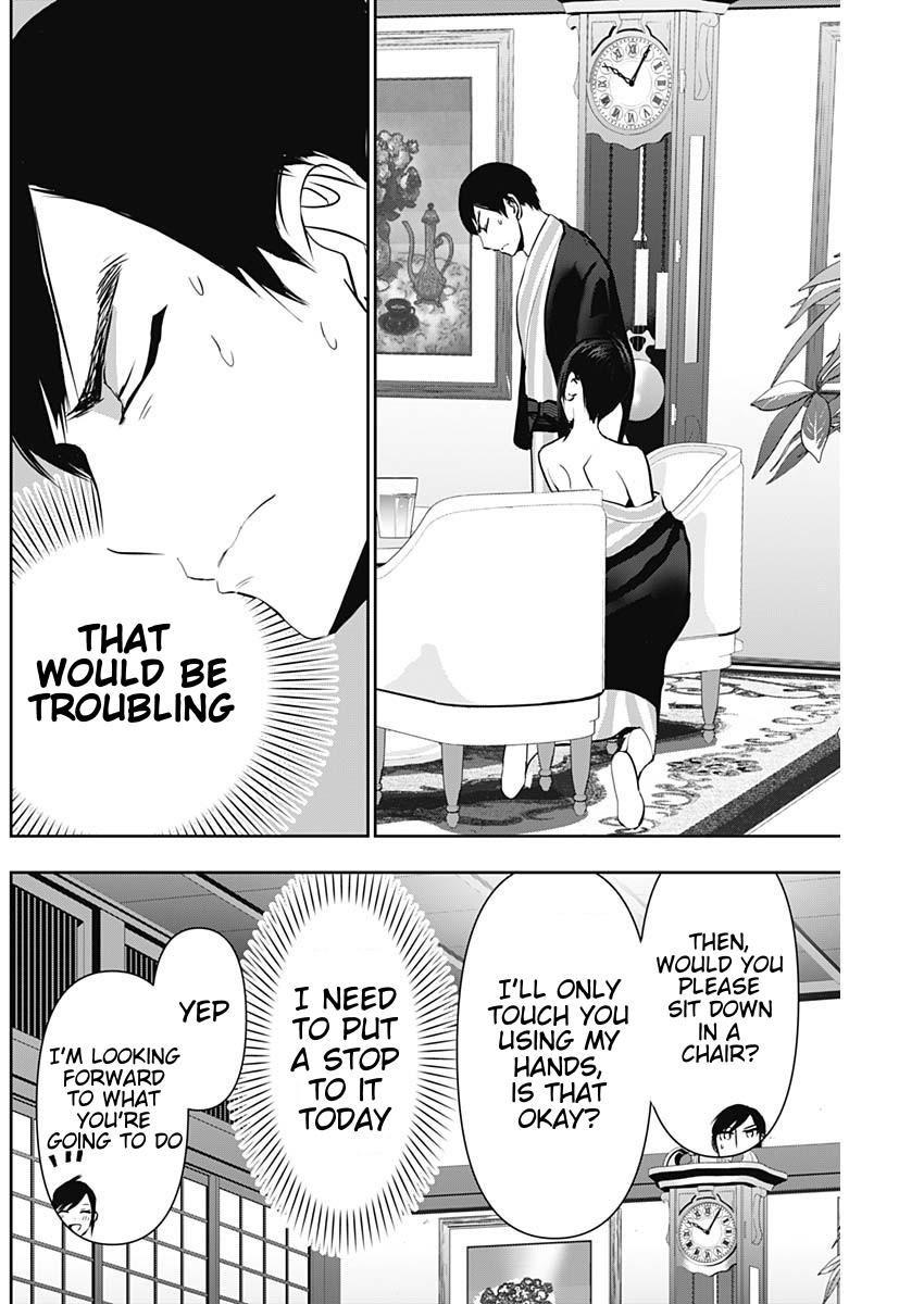 Batsu-Hare Chapter 154 - Page 6