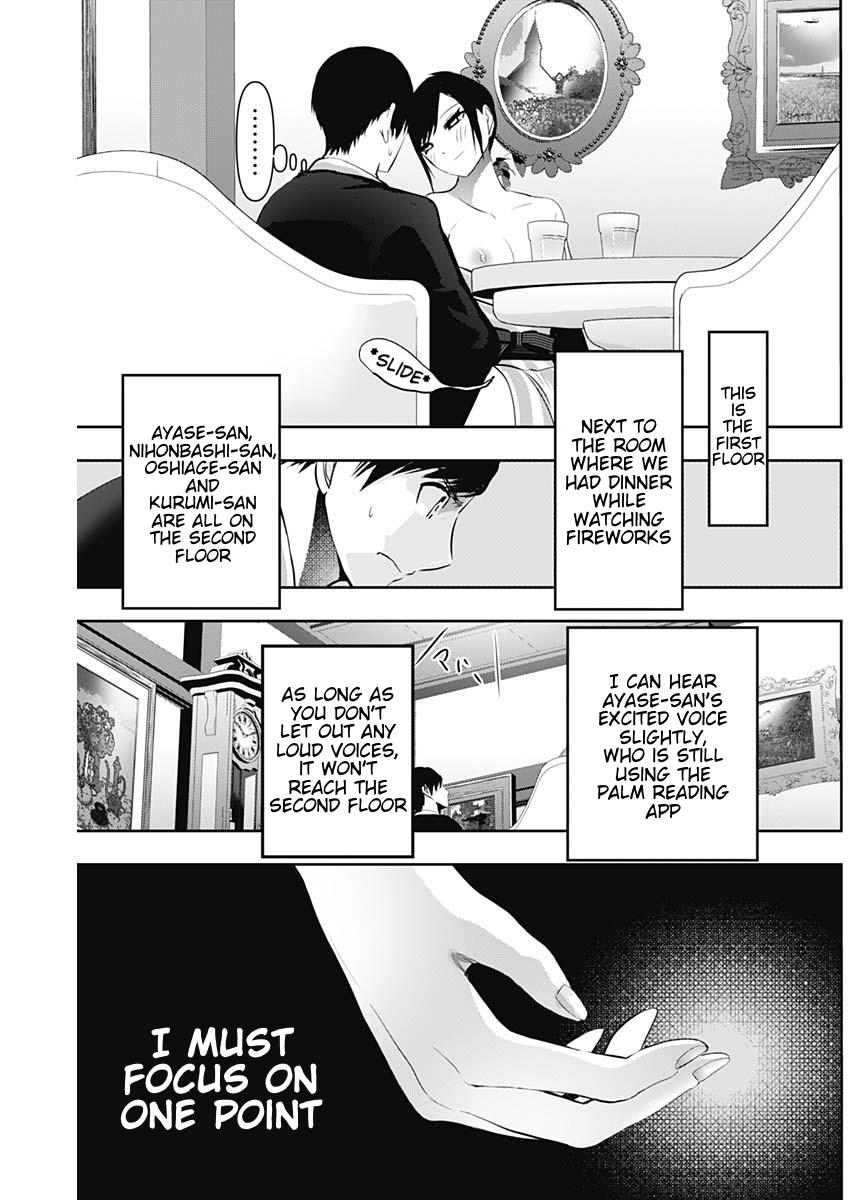 Batsu-Hare Chapter 154 - Page 9