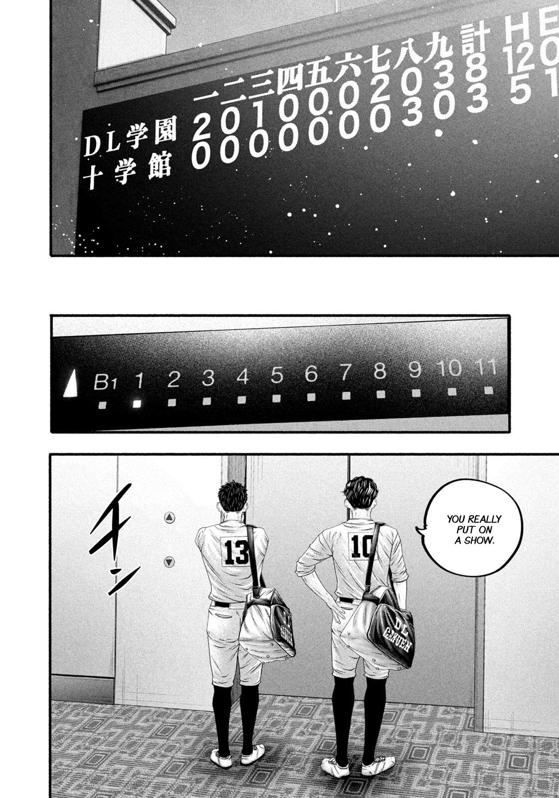 Battle Studies Chapter 487 - Page 4