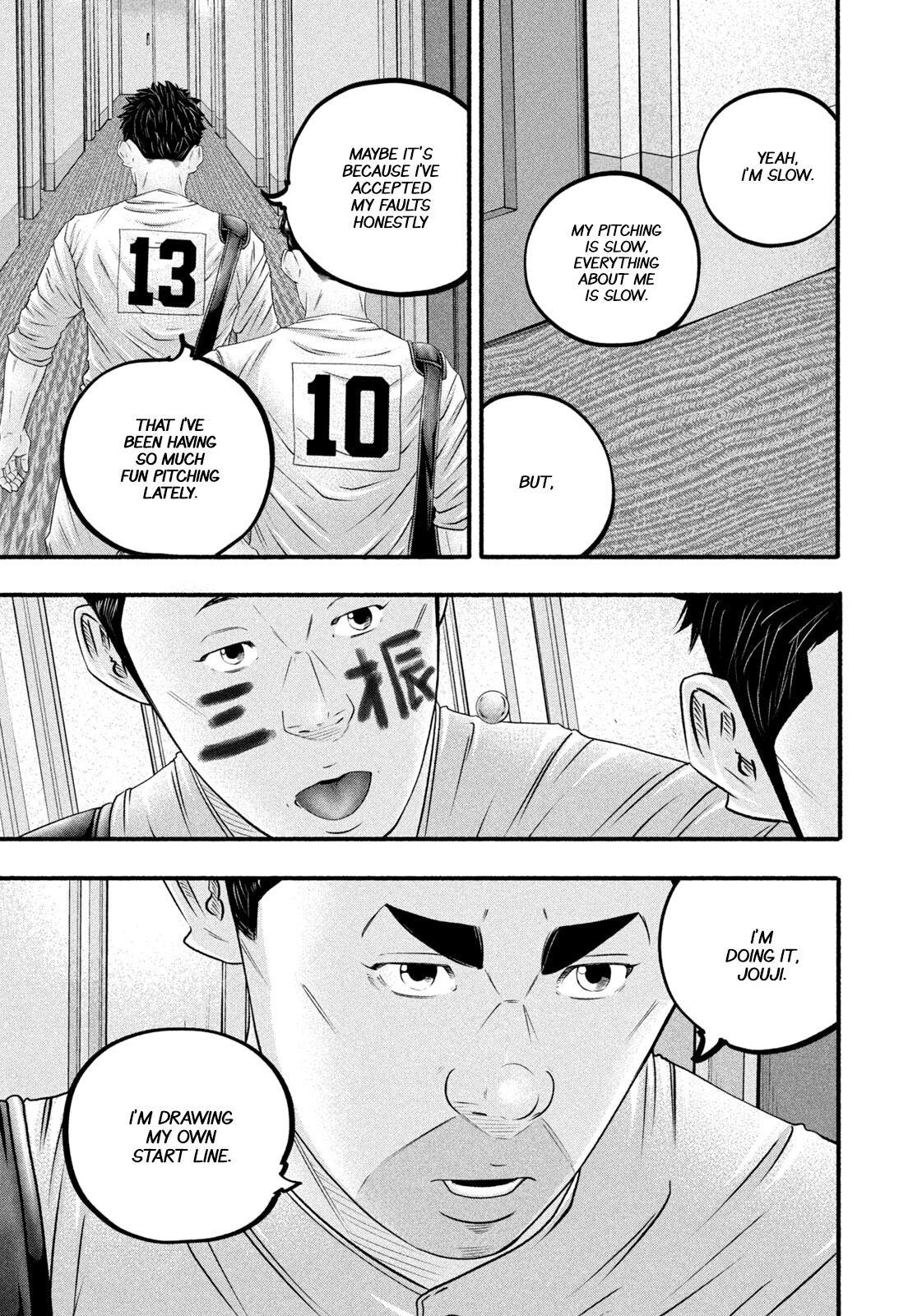 Battle Studies Chapter 487 - Page 7