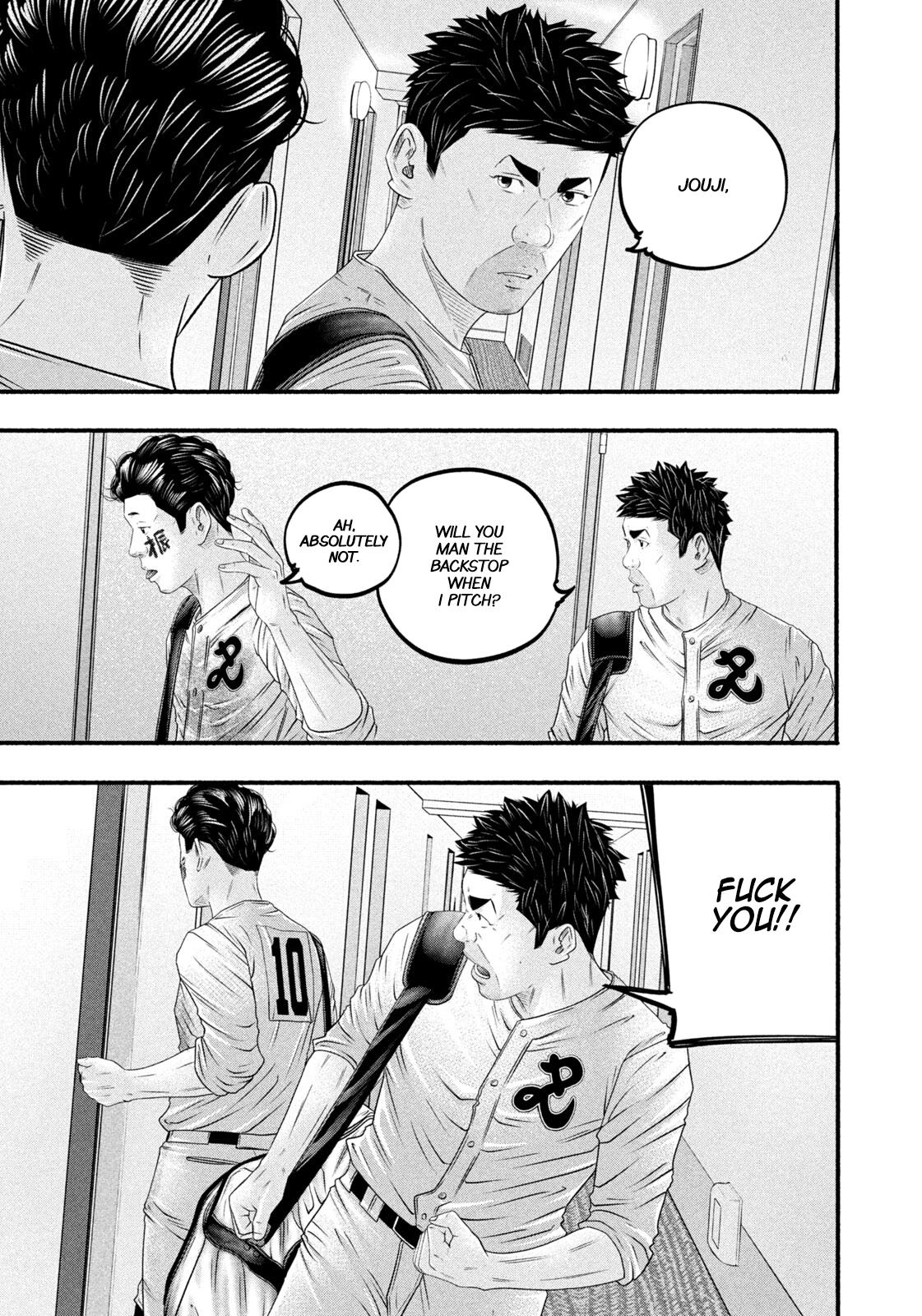 Battle Studies Chapter 487 - Page 9