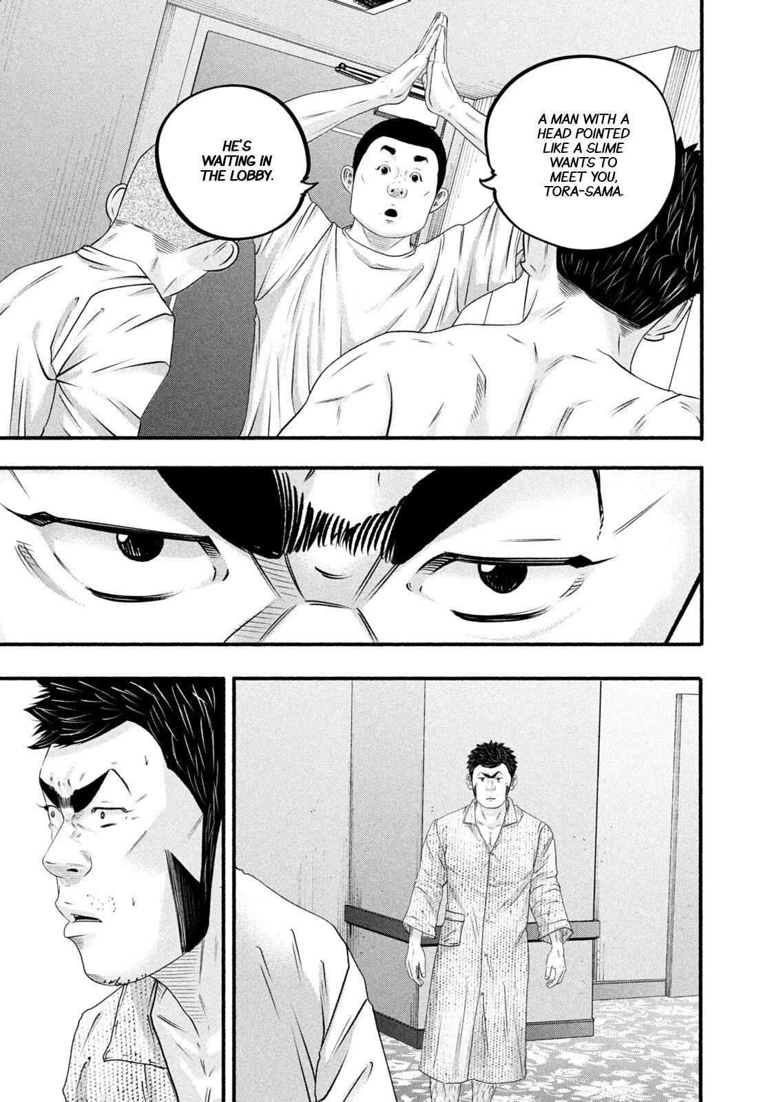 Battle Studies Chapter 487 - Page 13