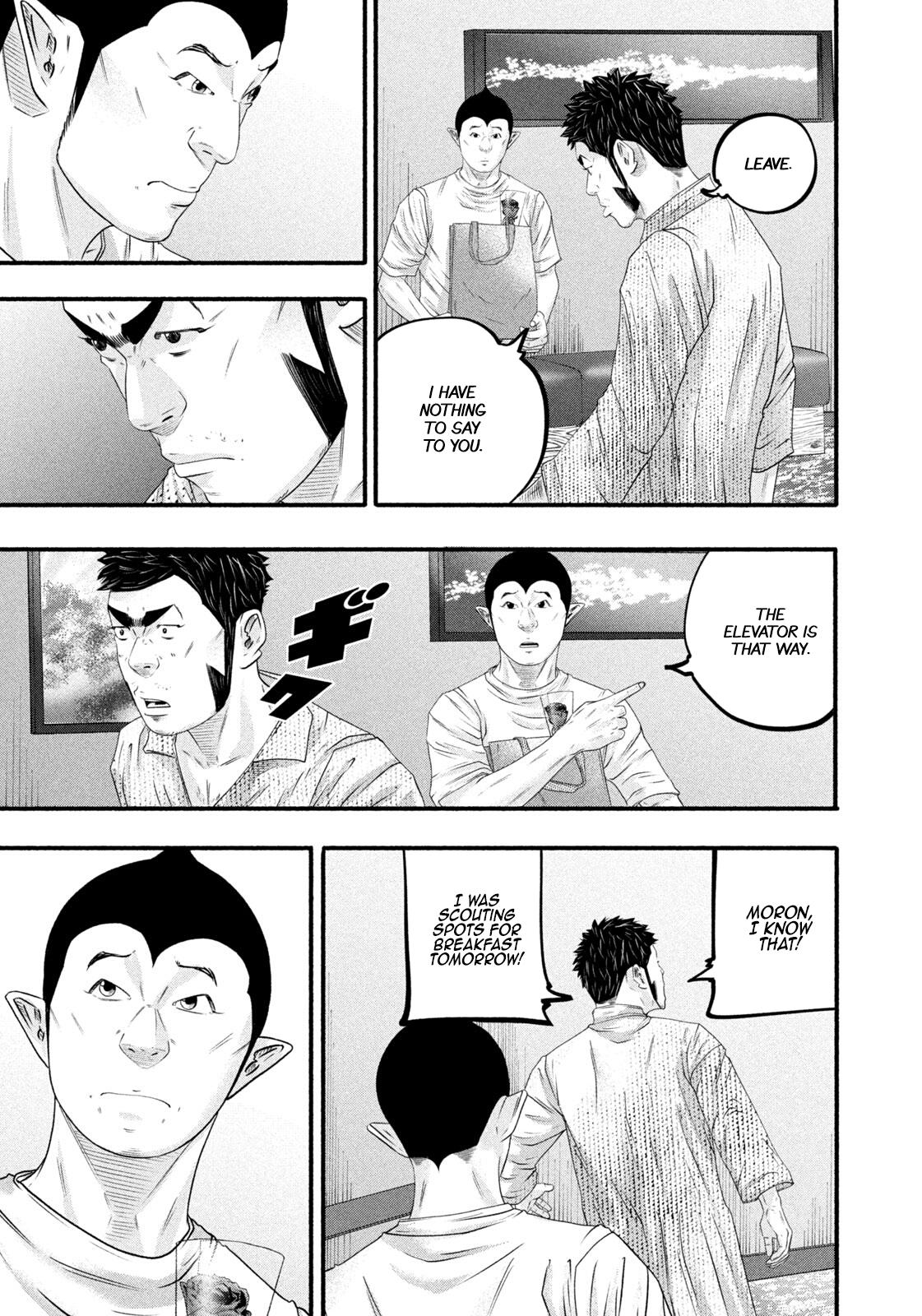 Battle Studies Chapter 487 - Page 15