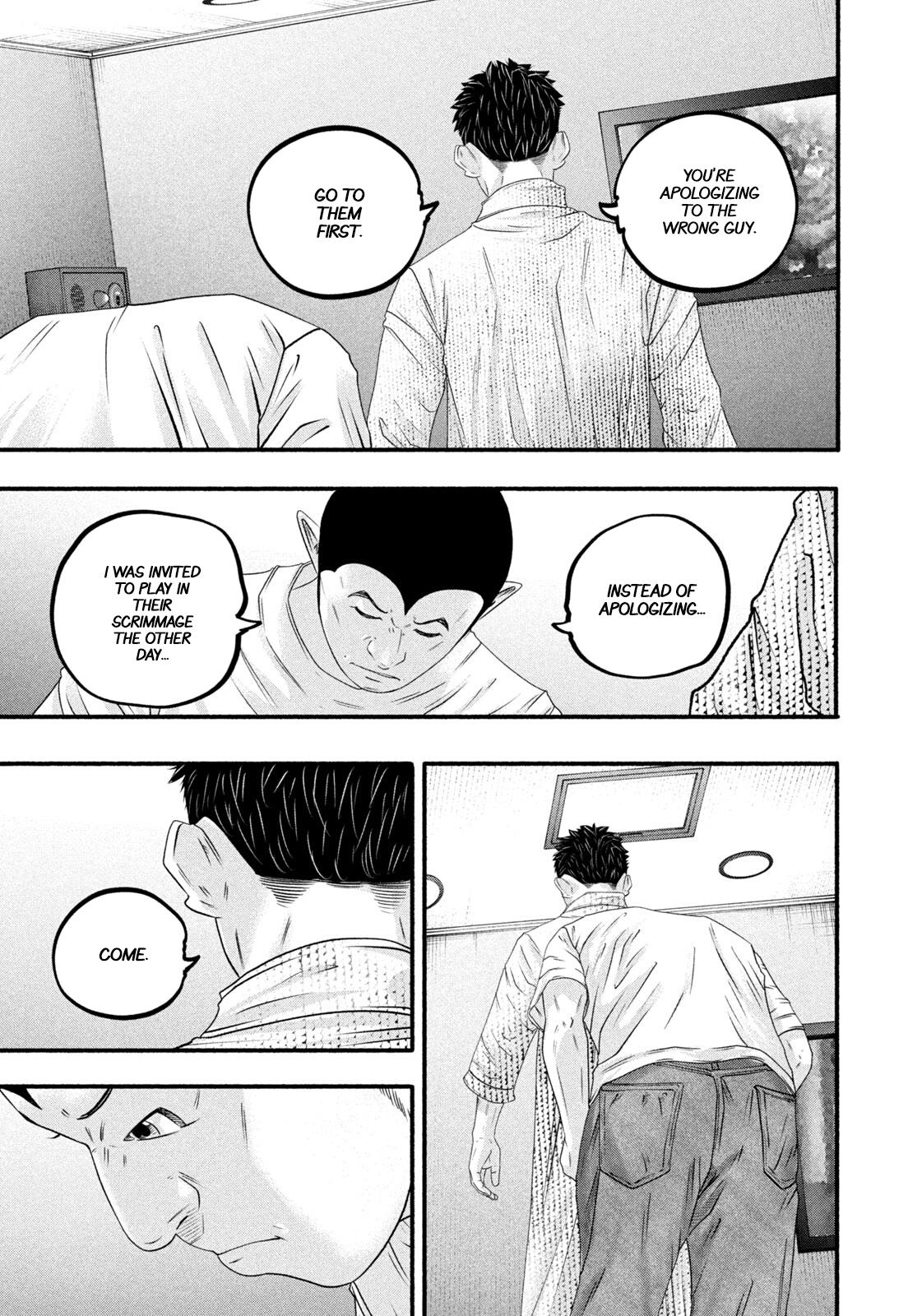 Battle Studies Chapter 487 - Page 17