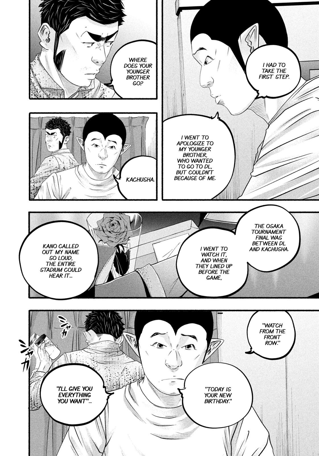 Battle Studies Chapter 488 - Page 4