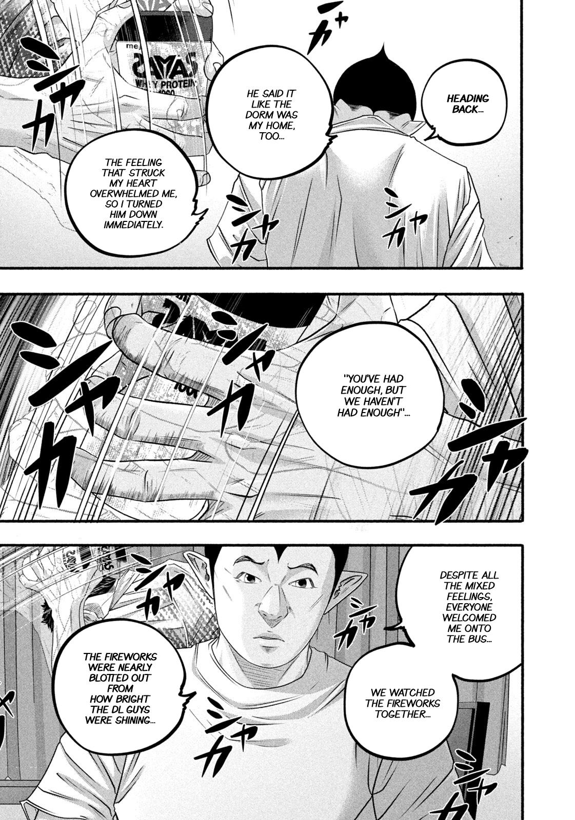 Battle Studies Chapter 488 - Page 7