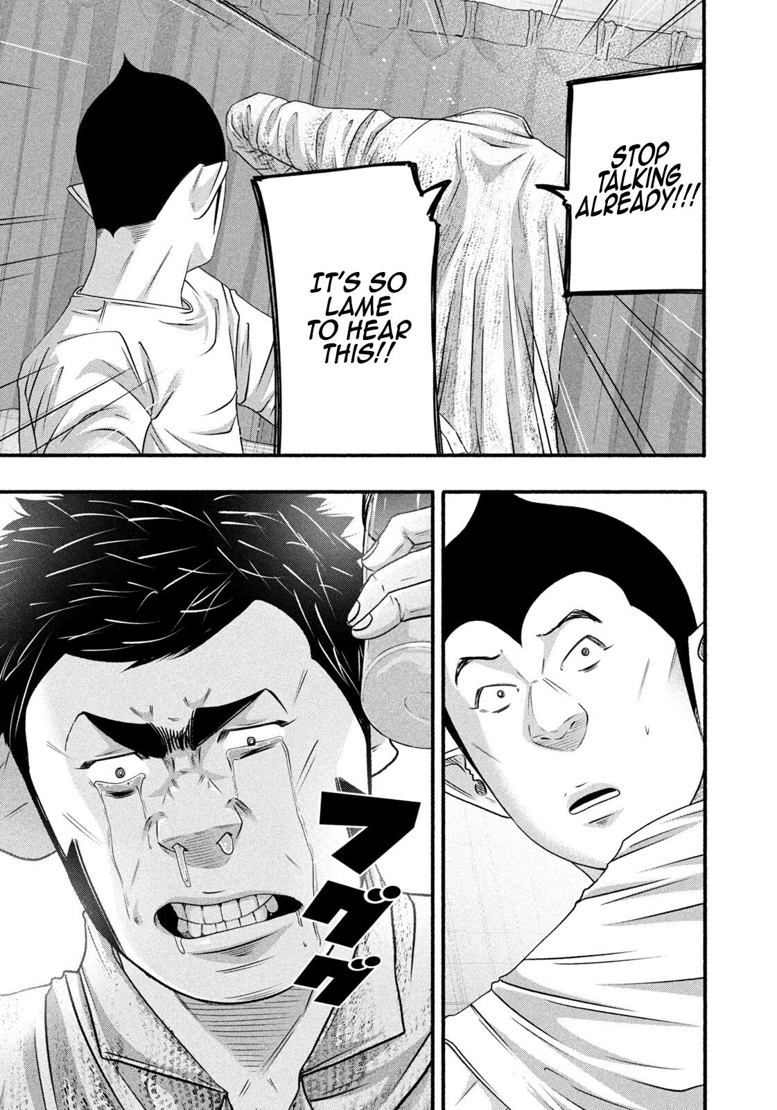 Battle Studies Chapter 488 - Page 9