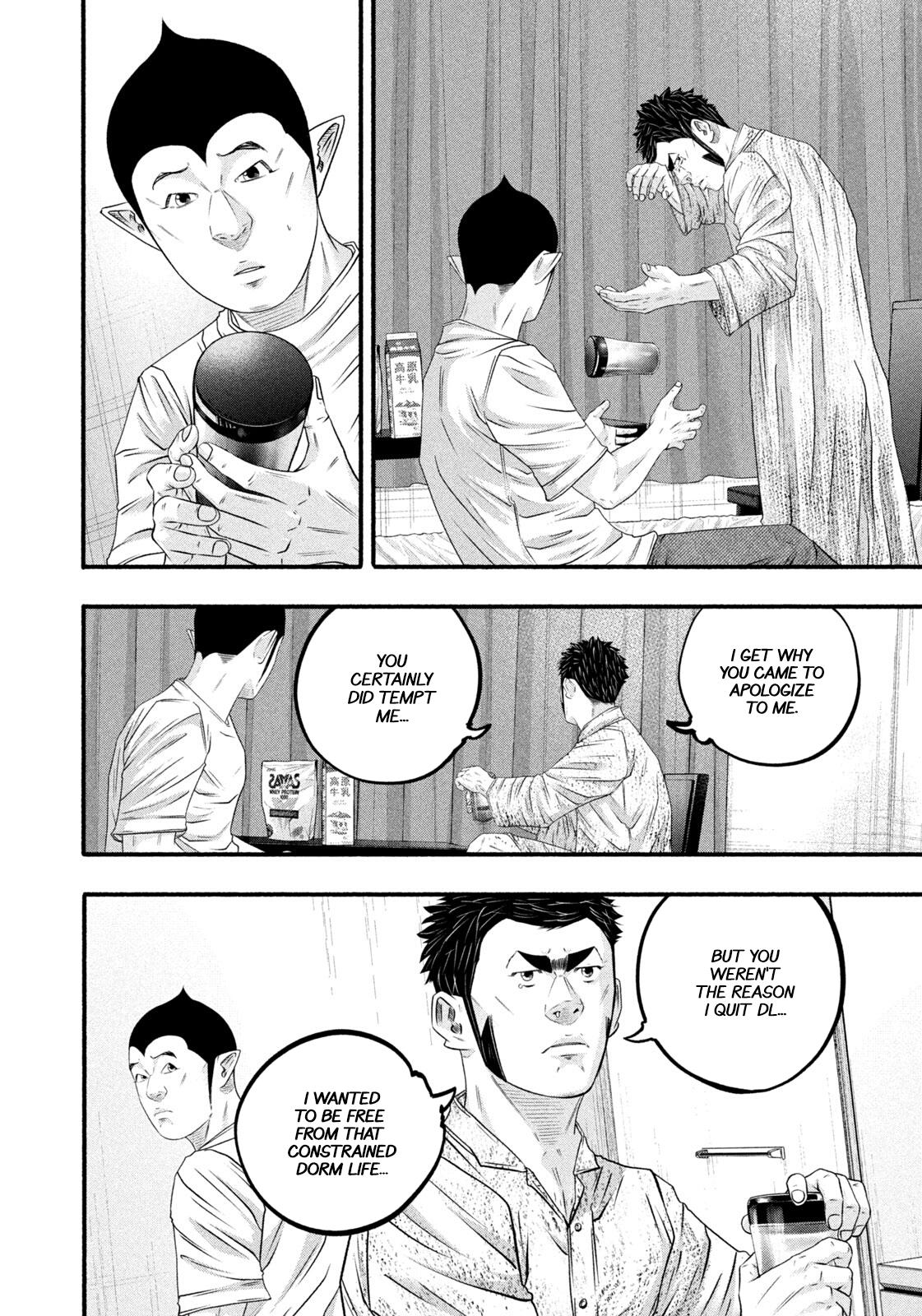 Battle Studies Chapter 488 - Page 10