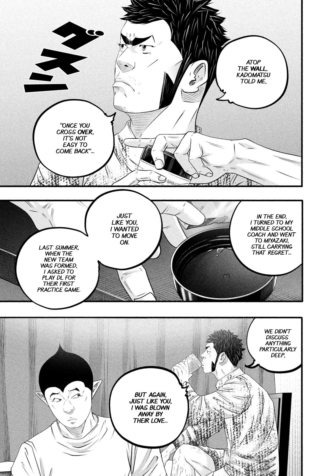 Battle Studies Chapter 488 - Page 11