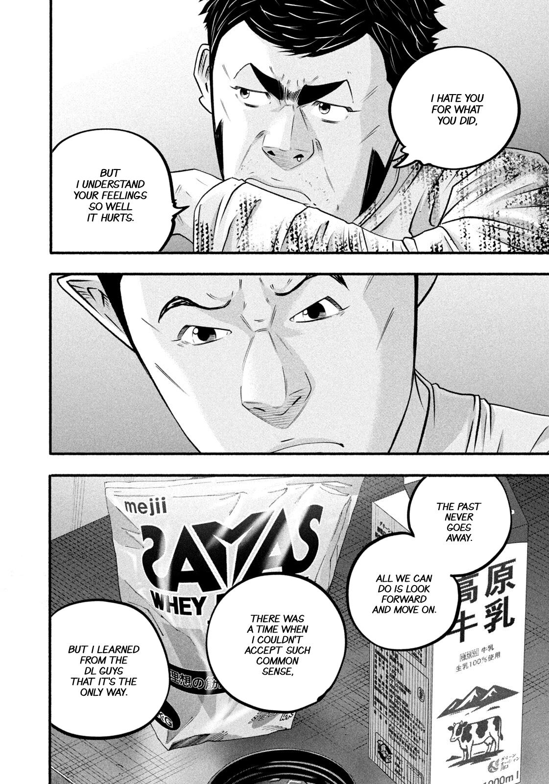 Battle Studies Chapter 488 - Page 12