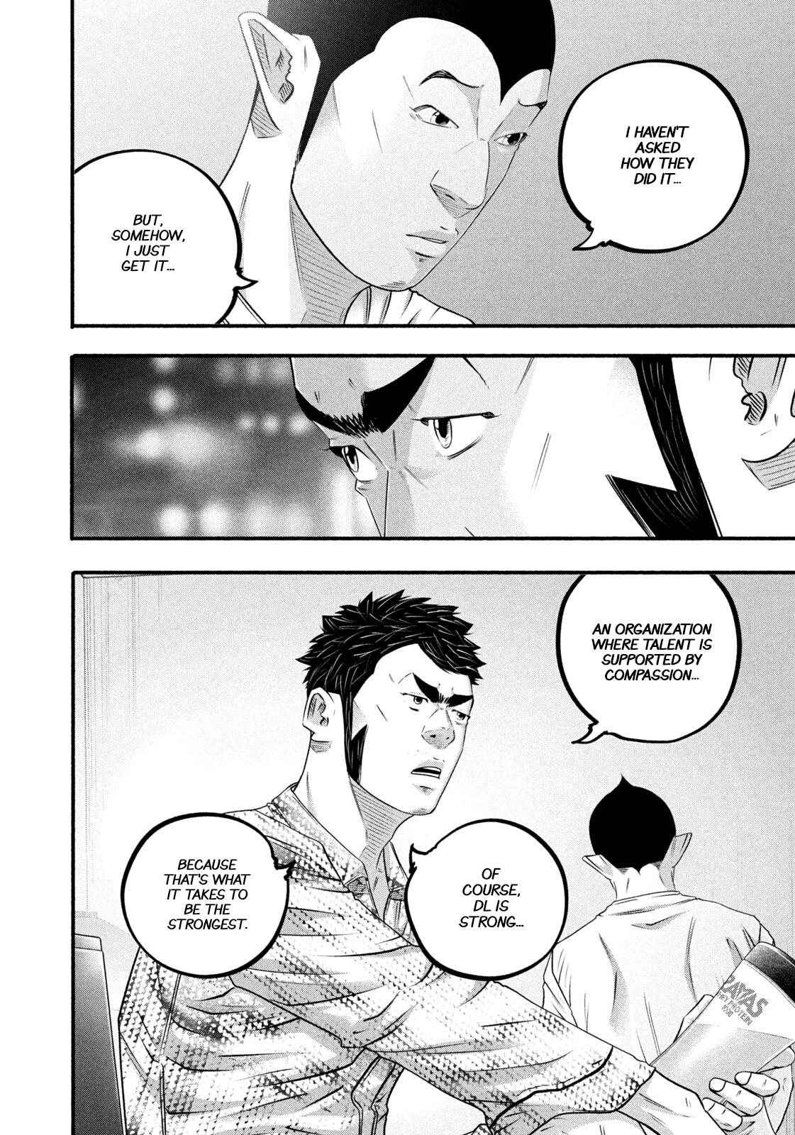 Battle Studies Chapter 488 - Page 14