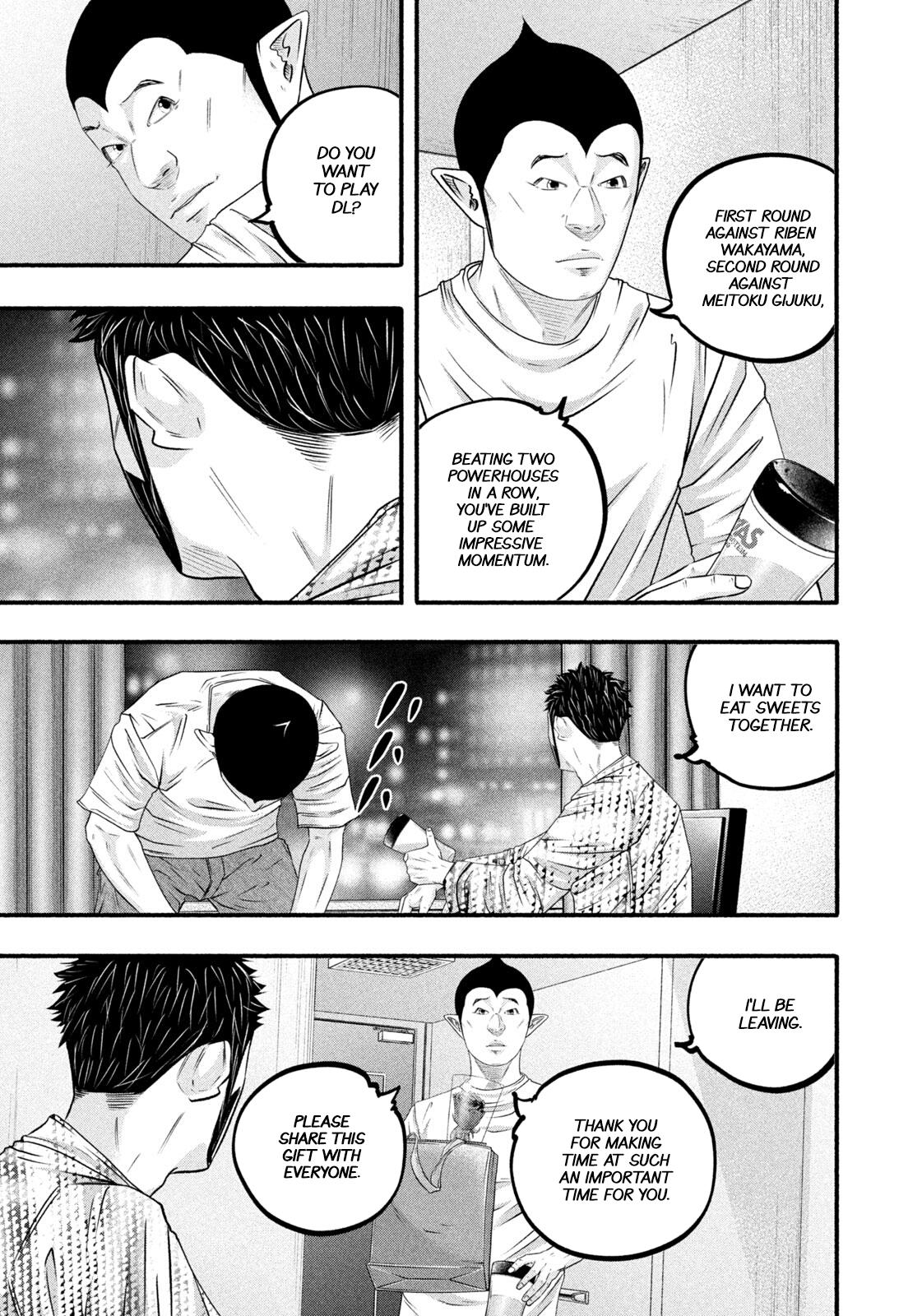 Battle Studies Chapter 488 - Page 15