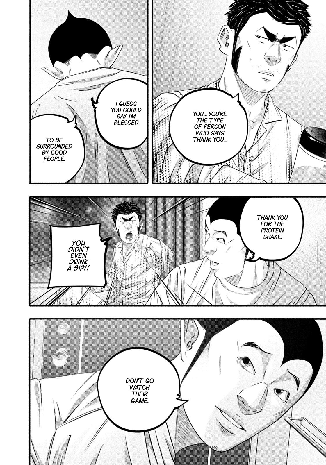 Battle Studies Chapter 488 - Page 16