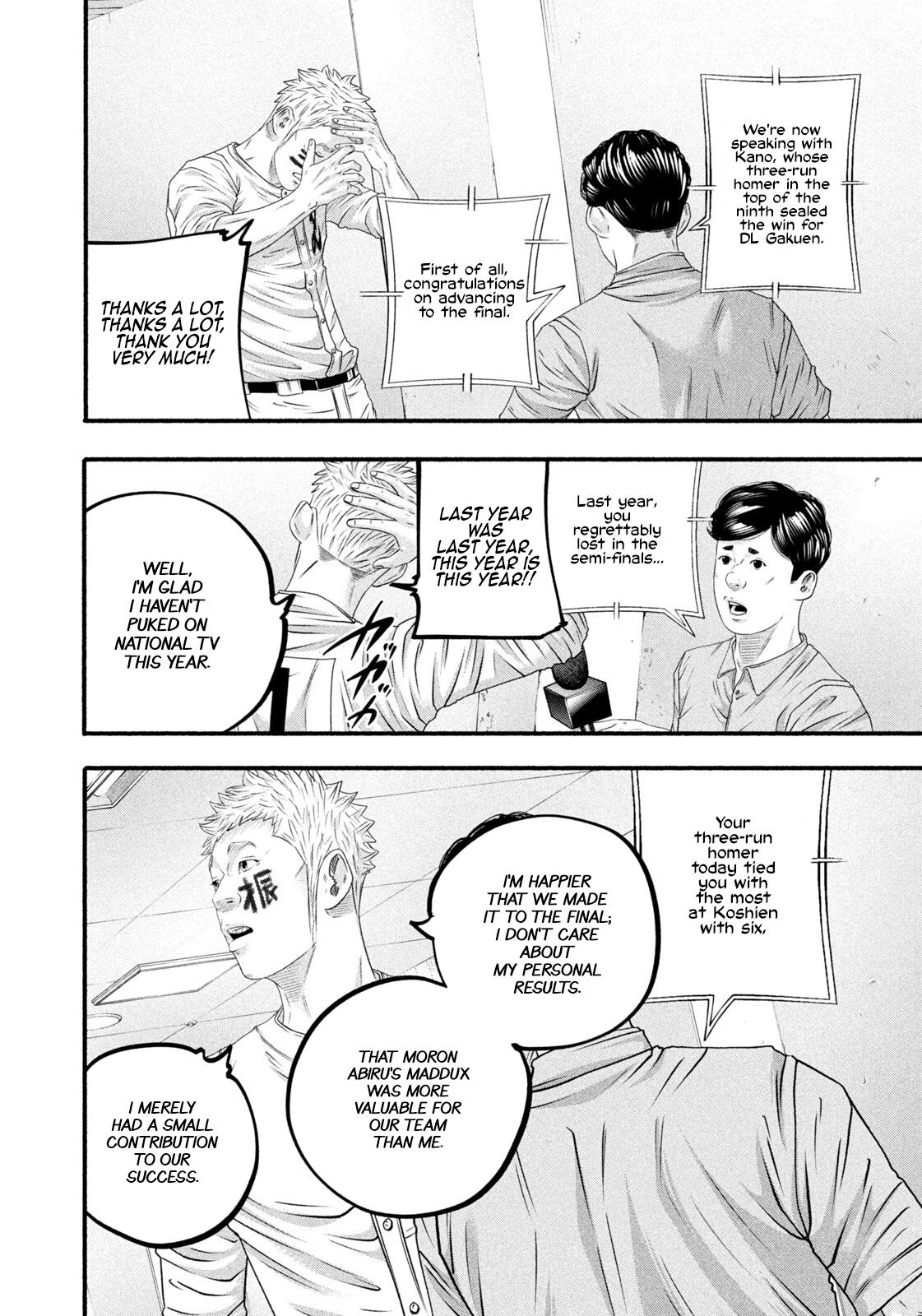 Battle Studies Chapter 489 - Page 4