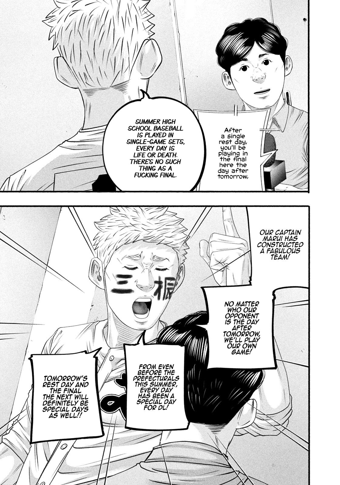 Battle Studies Chapter 489 - Page 5
