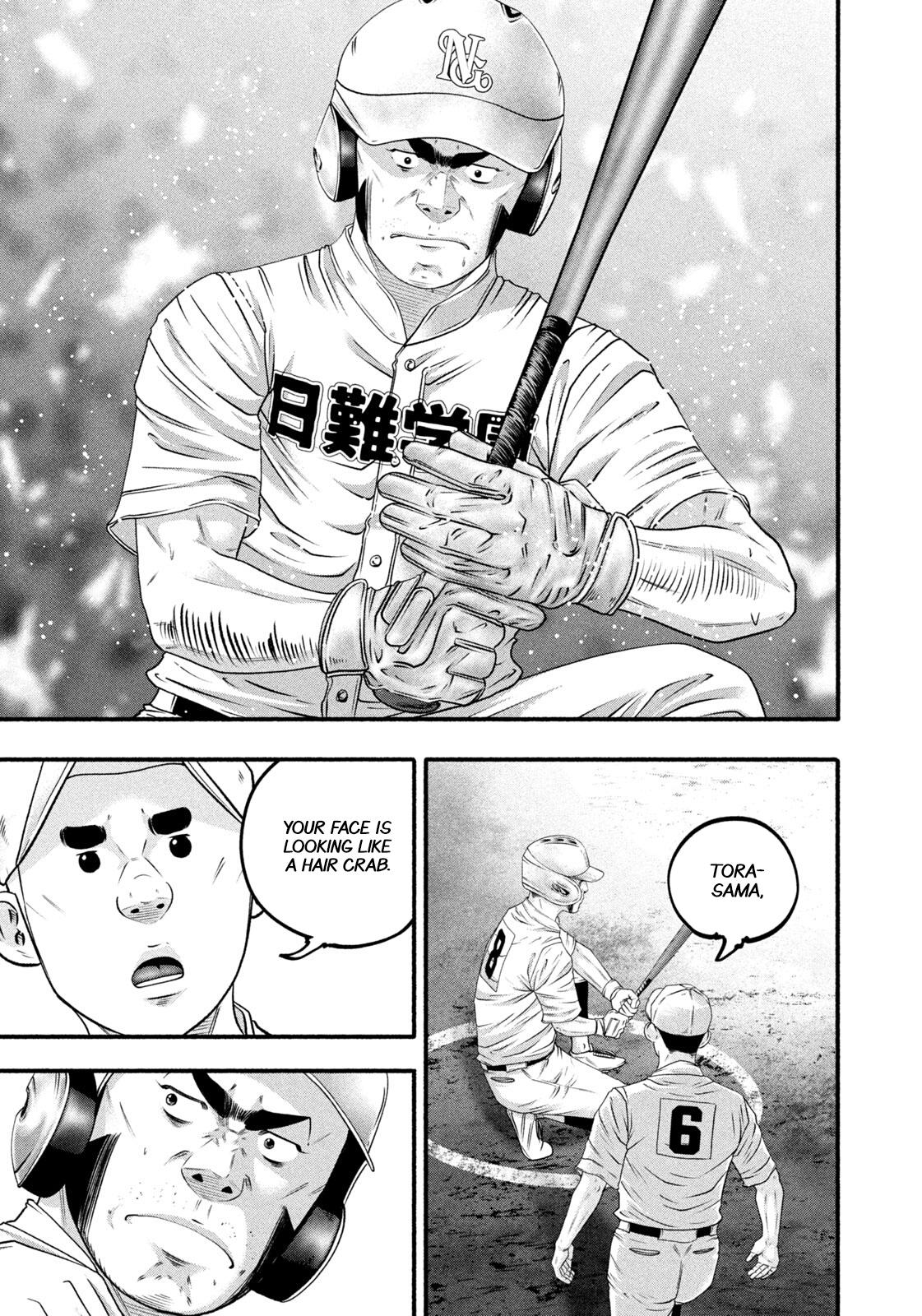 Battle Studies Chapter 489 - Page 9