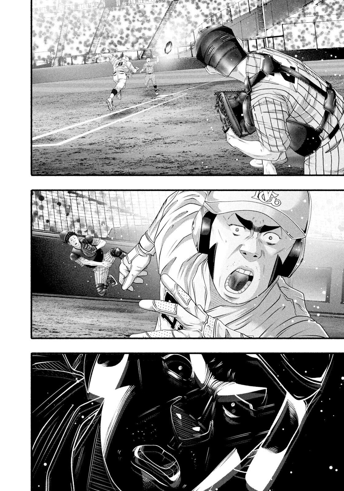 Battle Studies Chapter 490 - Page 10