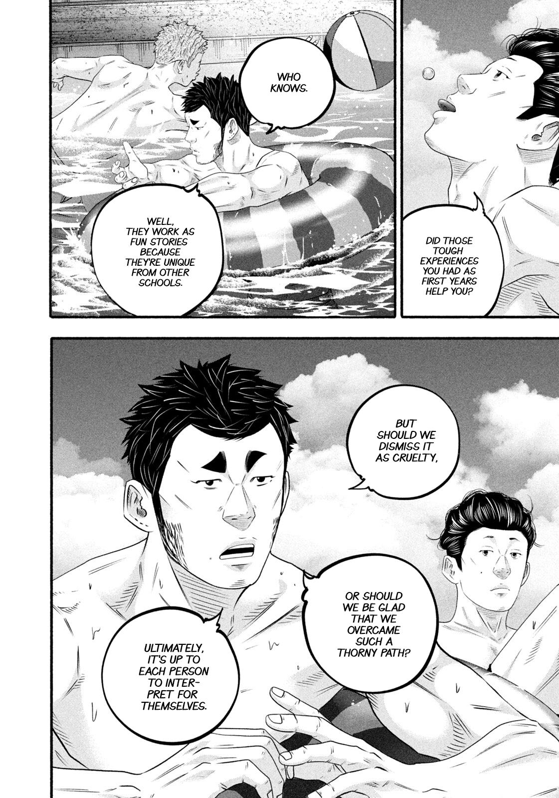 Battle Studies Chapter 491 - Page 9