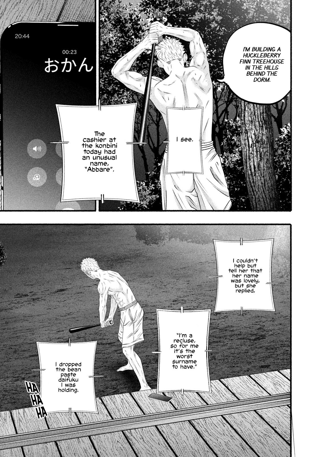 Battle Studies Chapter 491 - Page 14