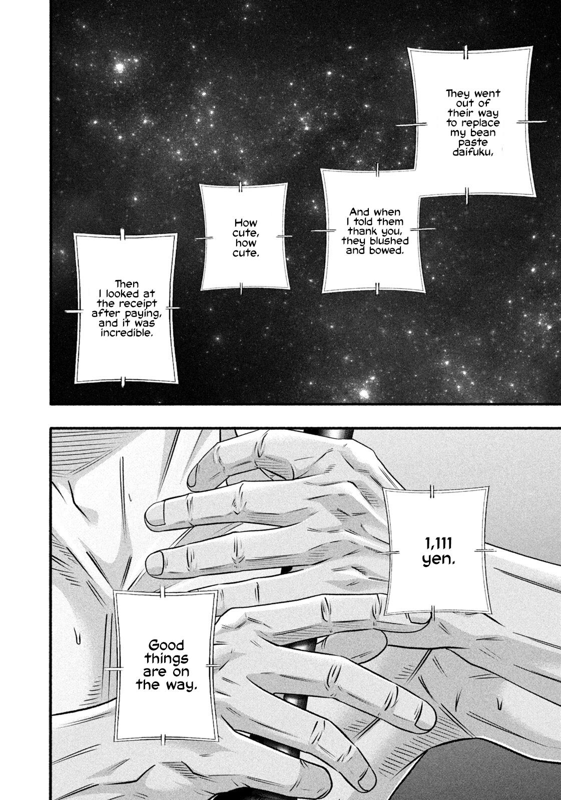 Battle Studies Chapter 491 - Page 15