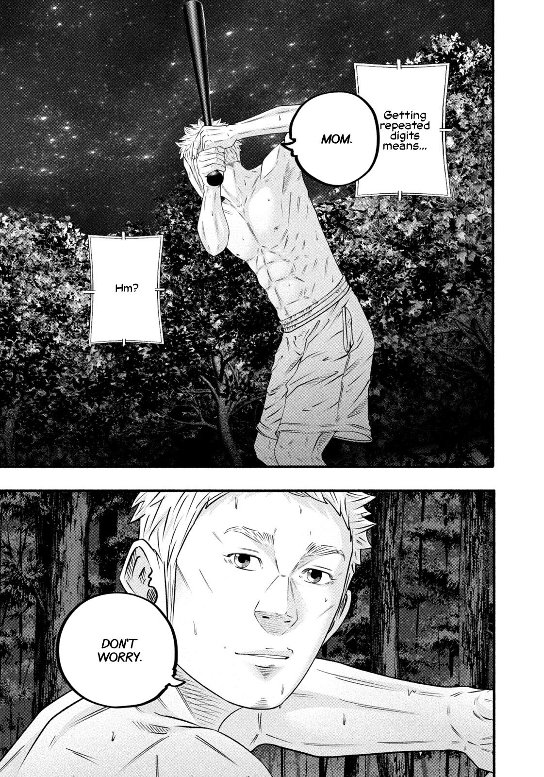 Battle Studies Chapter 491 - Page 16