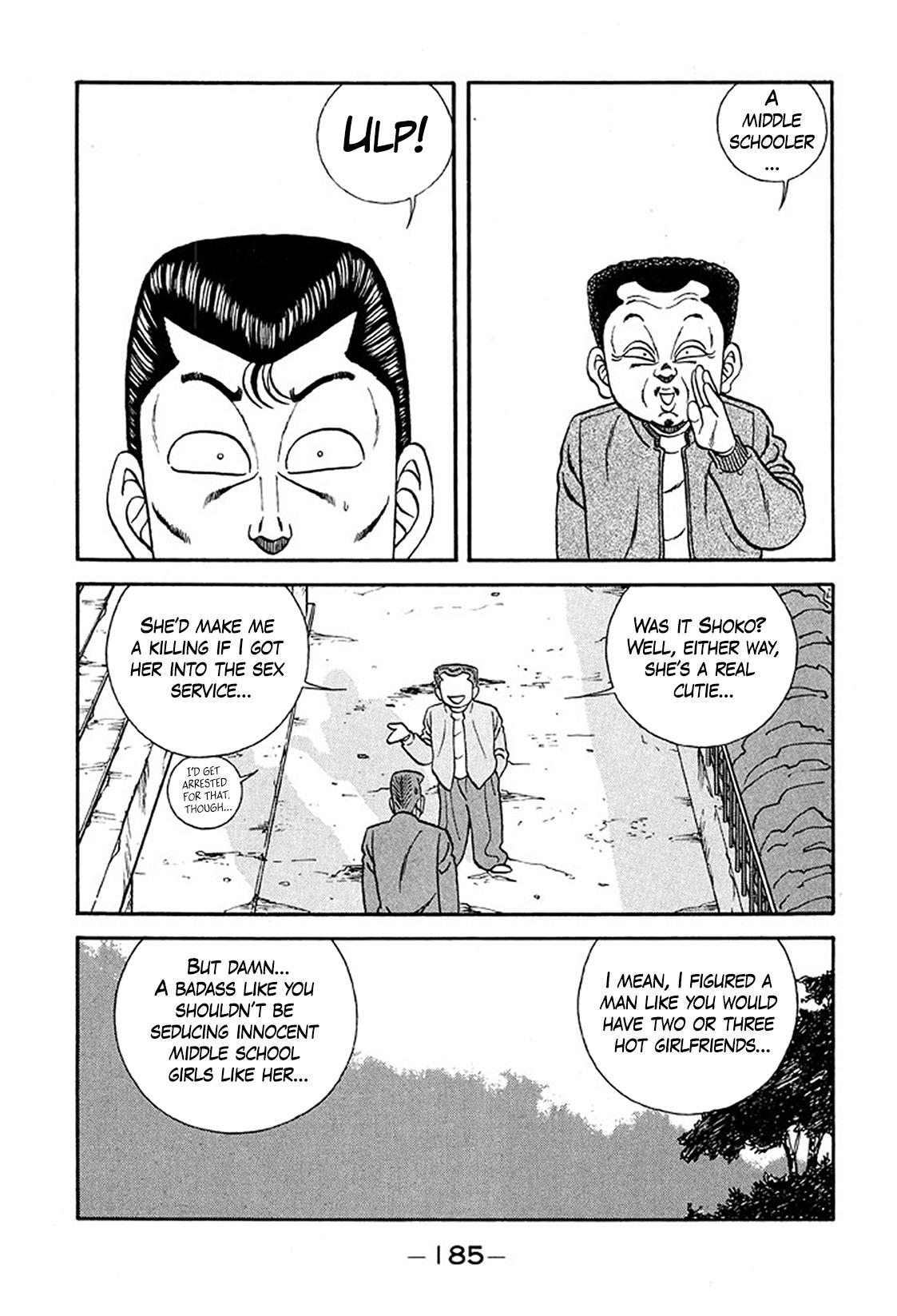 Be-Bop High School Chapter 235 - Page 17