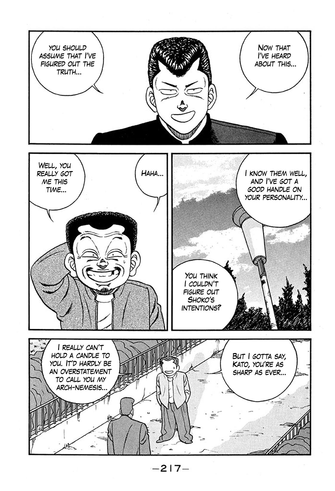 Be-Bop High School Chapter 235 - Page 49