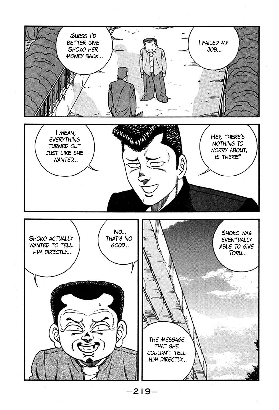 Be-Bop High School Chapter 235 - Page 51