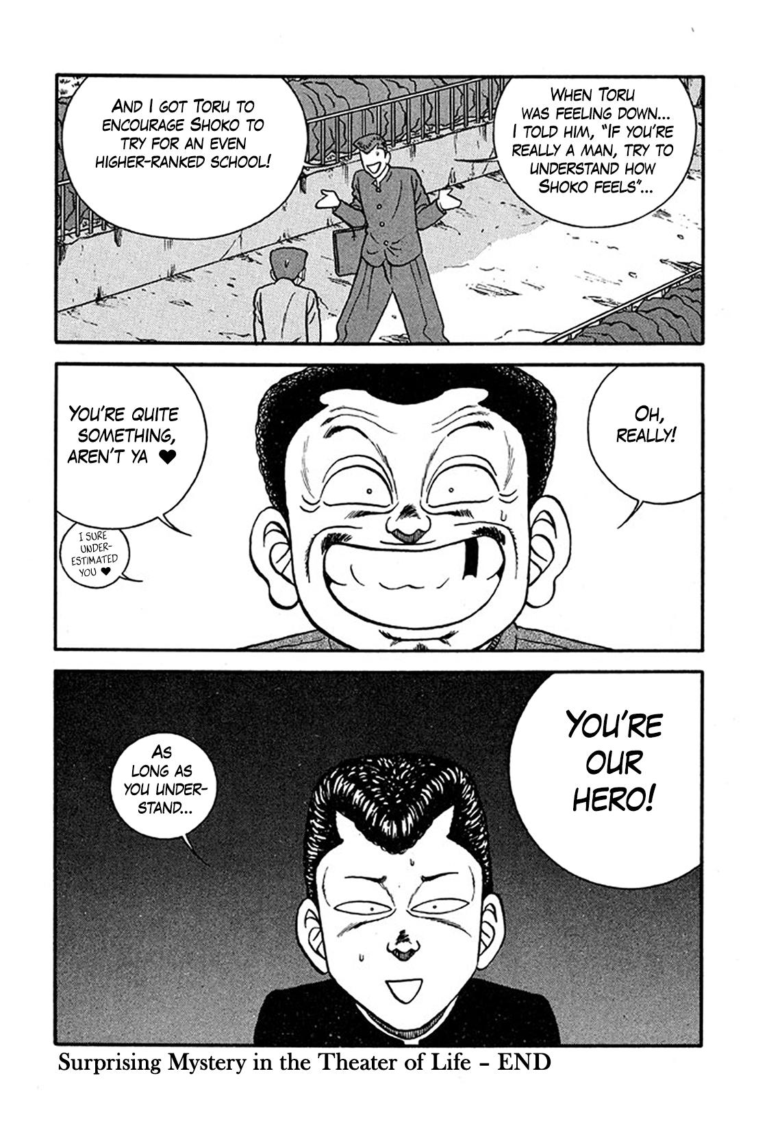 Be-Bop High School Chapter 235 - Page 58