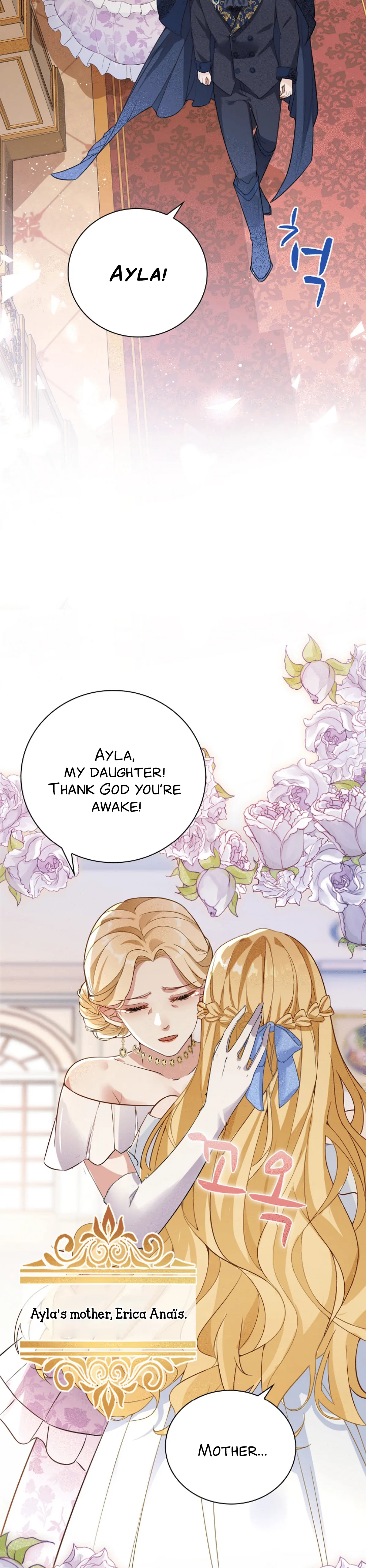 Be Crazy About Me Chapter 1 - Page 11