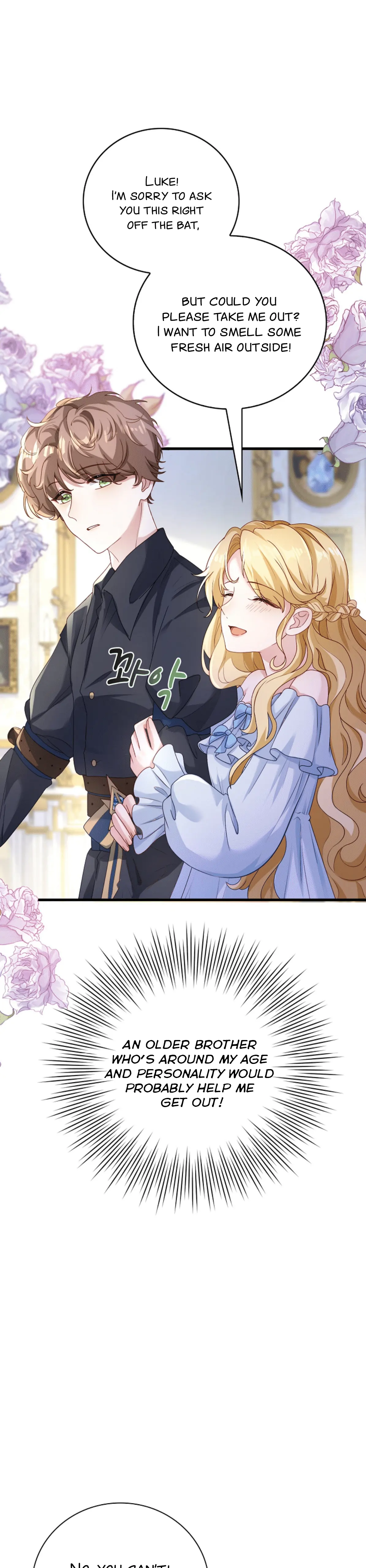 Be Crazy About Me Chapter 1 - Page 13