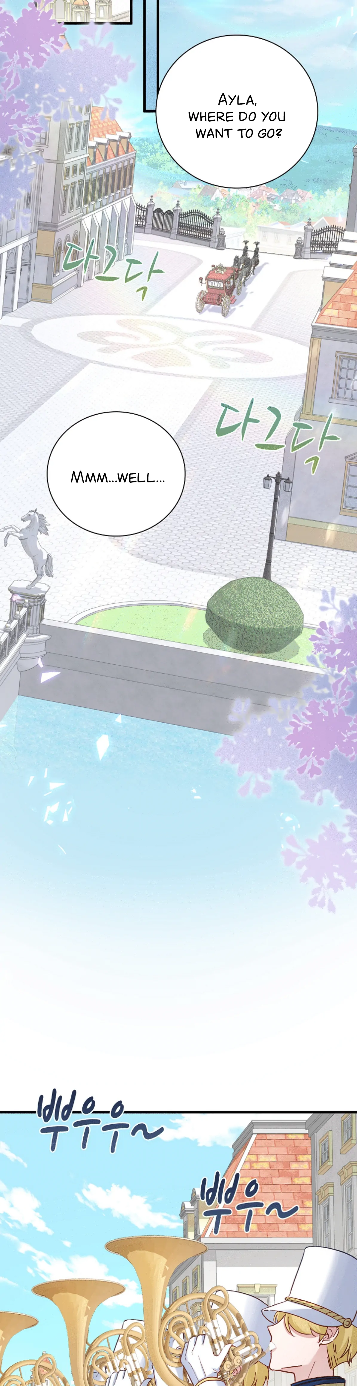 Be Crazy About Me Chapter 1 - Page 16