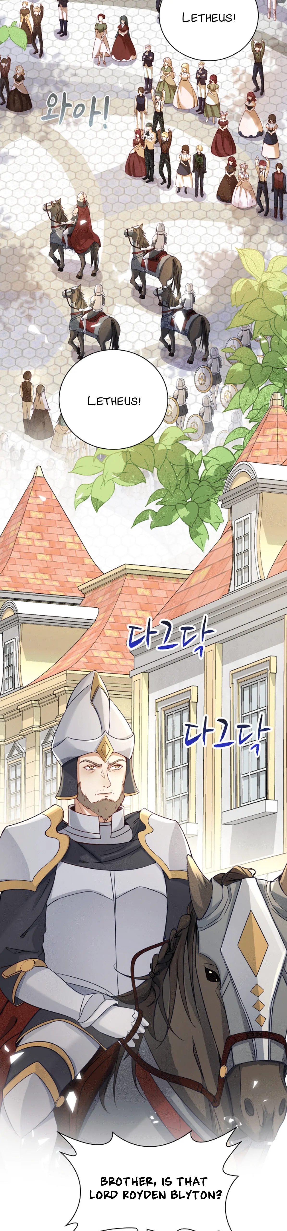 Be Crazy About Me Chapter 1 - Page 22