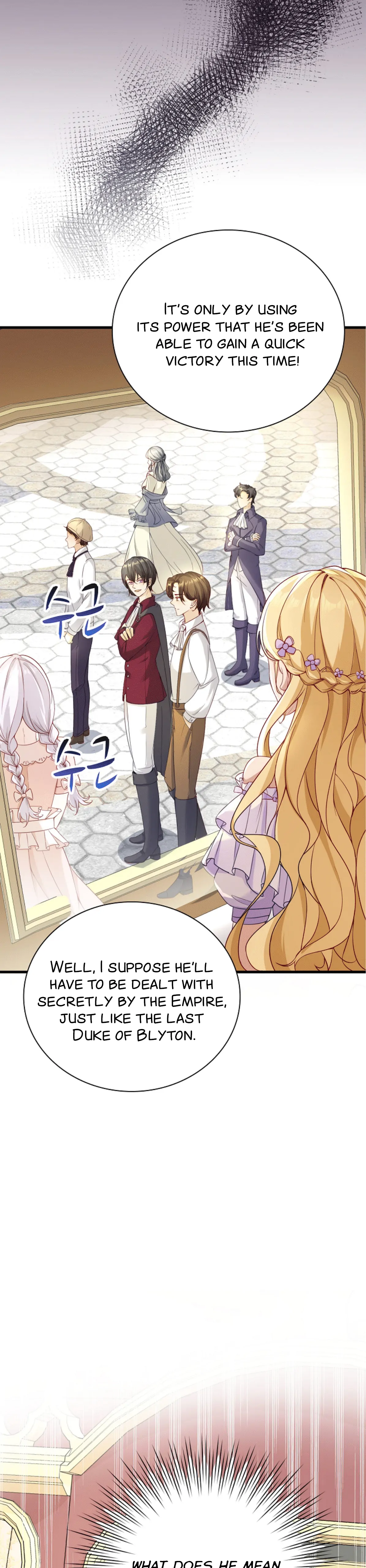 Be Crazy About Me Chapter 1 - Page 26