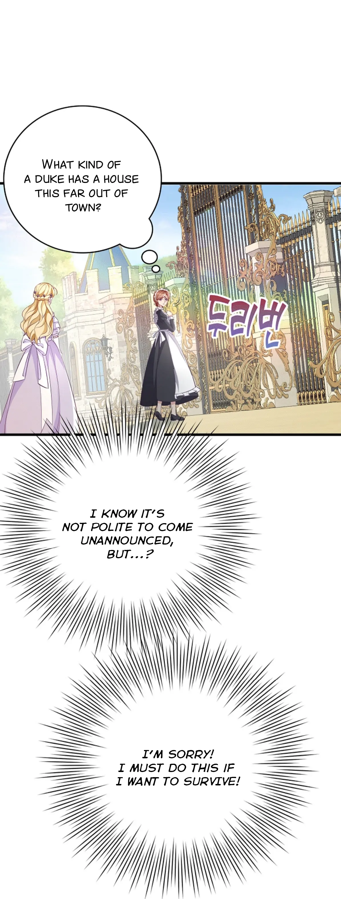 Be Crazy About Me Chapter 1 - Page 33