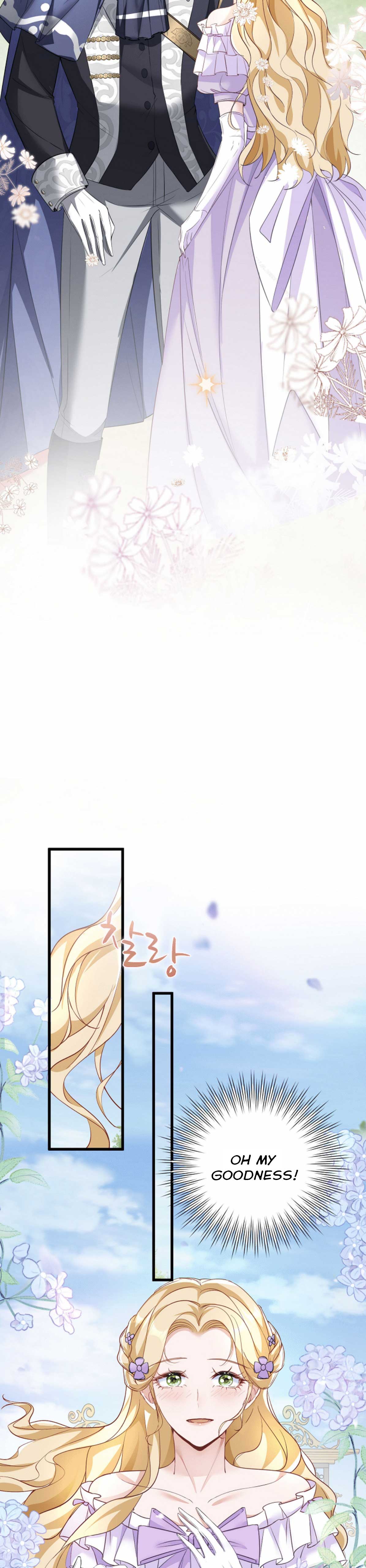 Be Crazy About Me Chapter 2 - Page 11