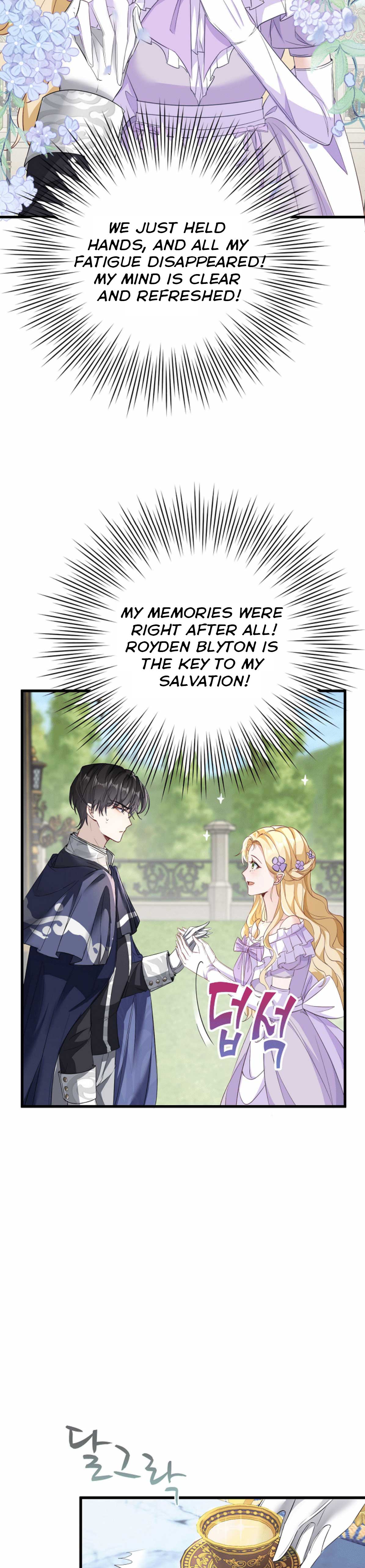 Be Crazy About Me Chapter 2 - Page 12