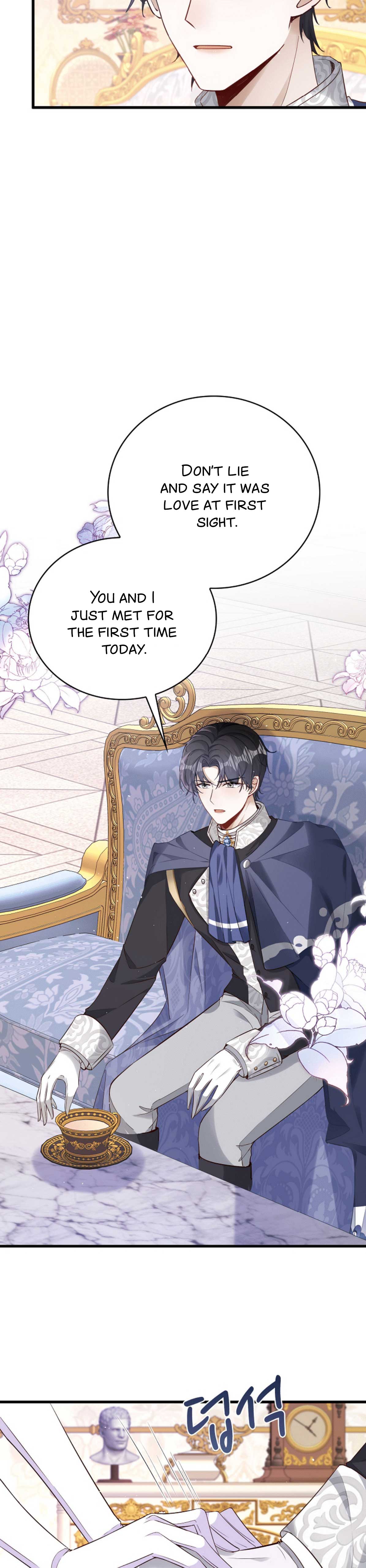 Be Crazy About Me Chapter 2 - Page 17