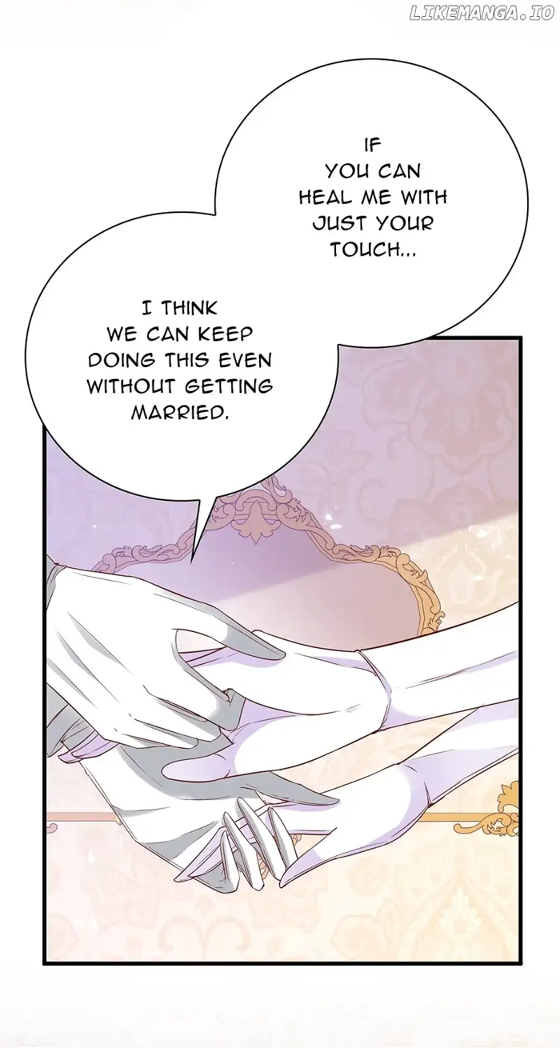 Be Crazy About Me Chapter 3 - Page 18