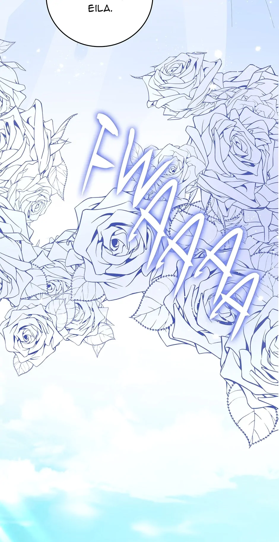 Be Crazy About Me Chapter 8 - Page 17