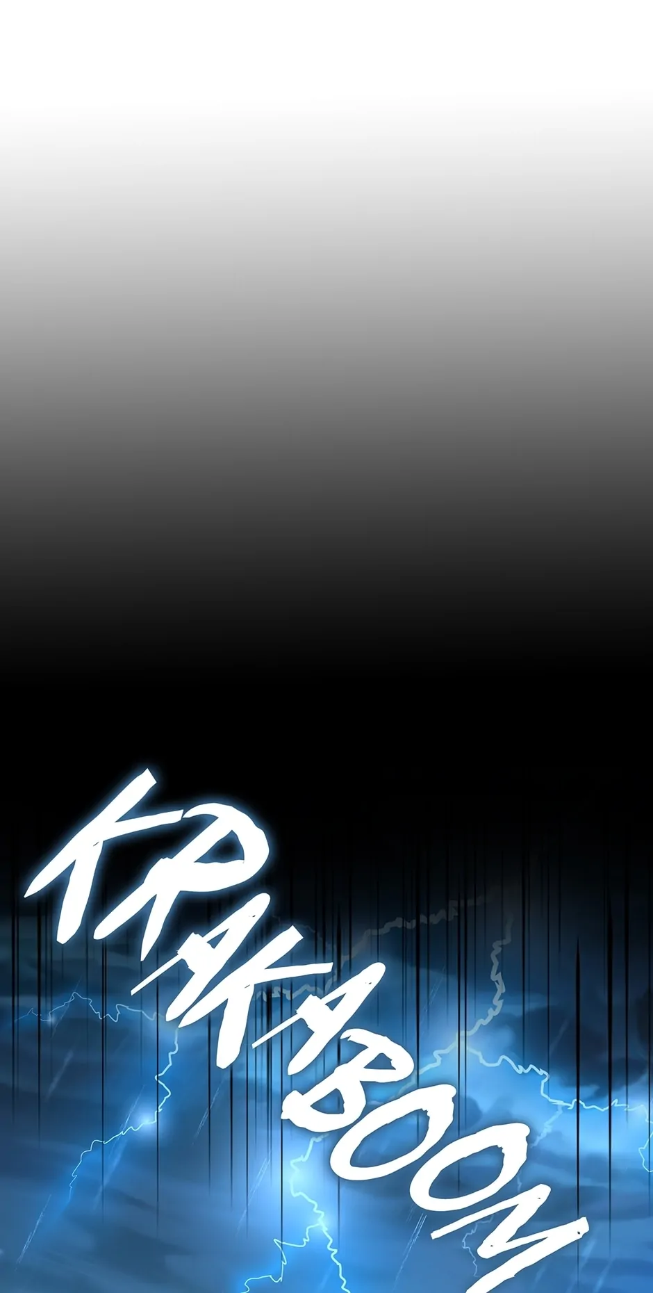 Be Crazy About Me Chapter 12 - Page 5