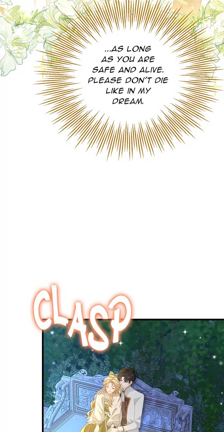 Be Crazy About Me Chapter 44 - Page 19