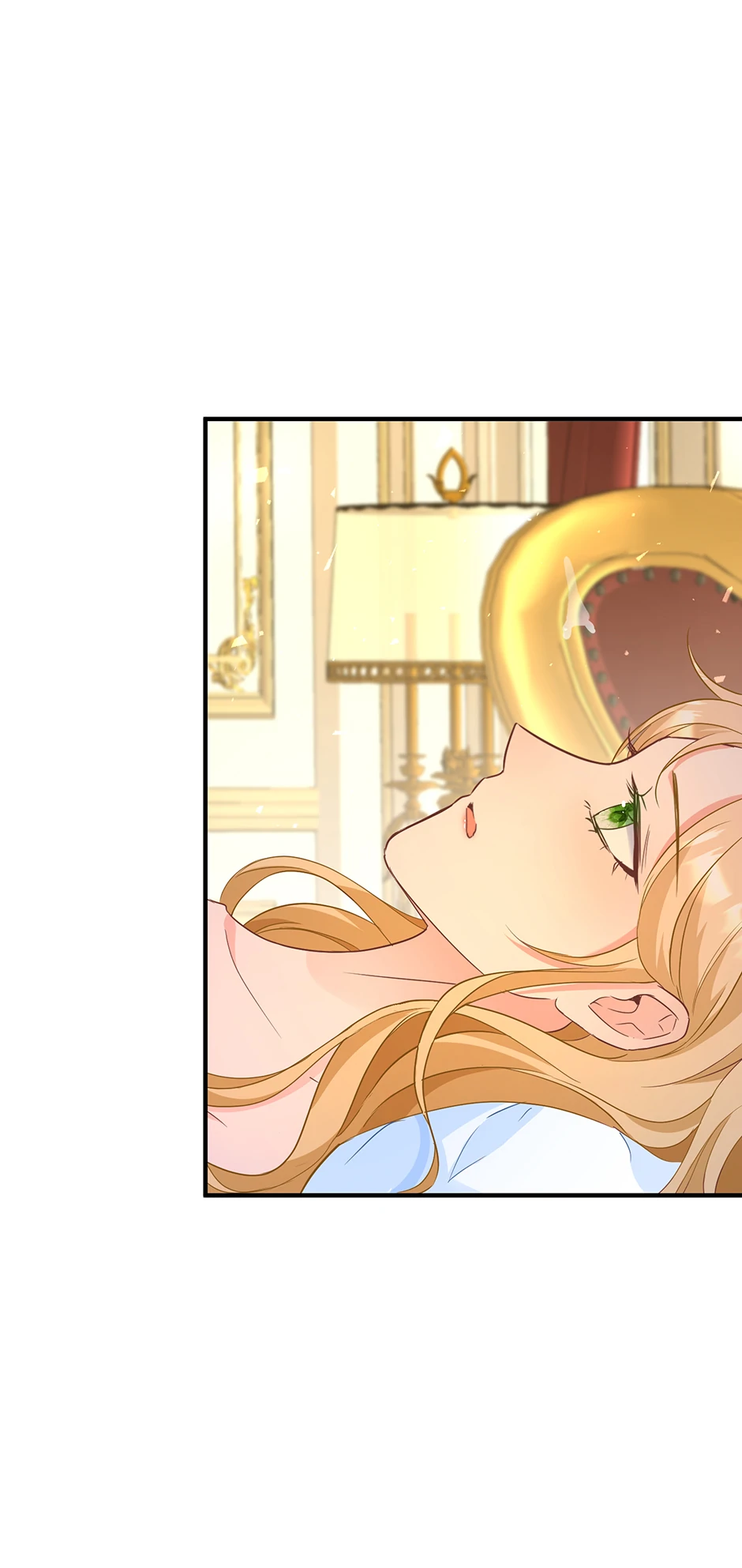 Be Crazy About Me Chapter 46 - Page 10